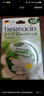 HERBACIN好本清小甘菊经典护手霜75ml 补水保湿 伴手礼礼物送礼高档实用 实拍图