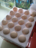 CP  正大 鲜鸡蛋 30枚 3.18斤 早餐食材 优质蛋白  礼盒装 实拍图