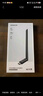 绿联USB无线网卡WiFi6 智能免驱AX300 无线WiFi接收器台式机专用电脑无线网 笔记本网络接收器外置天线 实拍图
