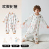贝肽斯宝宝睡衣春秋薄款2025新款男女儿童长袖家居服连体衣服套装 实拍图