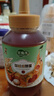 萃臻源 荔枝蜜1000g（瓶装）成熟蜜 纯天然蜂蜜 冲饮伴侣老少皆宜营养品 实拍图