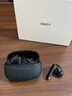 SNSY【日本进口高端品质｜全网热卖56万+】主动降噪蓝牙耳机适配索尼2025最新款无线入耳运动超长续航 曜石黑| 6唛主动降噪| 顶配版 殿堂级音质【电影游戏音乐模式】 实拍图