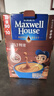 麦斯威尔（Maxwell House）特浓速溶咖啡粉13g*100条盒装 三合一冲饮 0反式脂肪酸 固体饮料 实拍图