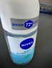 妮维雅（NIVEA）抑汗香体腋下止汗露干爽滚珠活力清新爽身走珠液50ml*2 实拍图