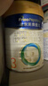 美素佳儿（Friso）皇家幼儿配方奶粉 3段（1-3岁幼儿适用）800g 乳铁蛋白 (新国标) 实拍图