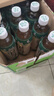 康师傅 茉莉清茶 茉莉花茶饮料 整箱量贩装500ml*15瓶 热门商品 实拍图