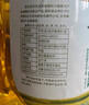 苍茫谣（CangmangYao）&京觅内蒙古风味物理压榨5L芥花油低芥酸菜籽油非转食用油国企 实拍图