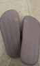 京东京造【抗菌皮纹拖】eva软弹家居防臭浴室新款拖鞋女士 香芋紫 37-38 实拍图
