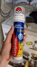 高露洁（Colgate）宝可梦联名皮卡丘欧洲进口防蛀直立按压泵式牙膏130g含氟健齿自营 实拍图