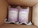 雀巢（Nestle）【28天新鲜直达】超启能恩3段 适度水解配方奶粉 12-36月850g*6 实拍图