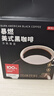 京东京造美式黑咖啡粉0脂即溶2g*60条 运动健身燃减消水醇品绝对深黑咖啡 实拍图