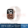 Apple/苹果 Watch Series 10 智能手表GPS款42毫米玫瑰金色铝金属表壳淡桃粉色运动型表带S/M MX1R3CH/B 实拍图