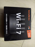Tenda腾达路由器WiFi7【云霄BE5100】千兆穿墙王信号增强无线超强2.5g网口家用电竞放大器立式BE6L Pro 实拍图