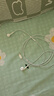 Apple/苹果 USB-C接口有线耳机 type-c接口有线耳机苹果耳机 苹果17有线耳机笔记本耳机游戏音乐 实拍图