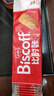 和情（LOTUS）Biscoff比时咔比利时进口焦糖曲奇饼干下午茶办公室零食312.5G 实拍图