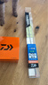 达亿瓦（DAIWA） 18款 LBT 小继矶2 短节矶钓竿 短矶竿 海钓竿 船矶竿 进口碳素 3-33 实拍图