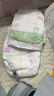 花王妙而舒纸尿裤M64片(6-11kg)中号婴儿尿不湿柔软亲肤宝宝屁屁畅快 实拍图