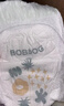 巴布豆（BOBDOG）新菠萝拉拉裤XXL码34片（14-17kg以上）婴儿尿不湿超薄透气 实拍图