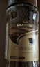 格兰特（GRANDOS）经典速溶纯黑咖啡200g 德国原装进口 实拍图