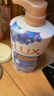 力士（LUX）沐浴露套装 闪亮冰爽沐浴乳1000g 送幽莲350g 香味持久 实拍图