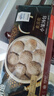 大希地面点早餐【任选6件】烧麦手抓饼冷冻食品半成品速冻儿童早点食材 小笼汤包250g 实拍图