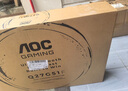 AOC 27英寸 120Hz IPS HDRMode HDMI 低蓝光不闪 可壁挂 三边微边 超薄节能办公电脑显示器 27B35H 实拍图