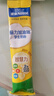 雀巢（Nestle） 雀巢中小学生学生奶粉高钙营养早餐奶粉6-15岁成长儿童青少年 学生奶粉350g*2袋（星座杯+勺） 实拍图