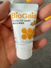 拜奥（BioGaia）瑞典进口益生菌滴剂10ml易滴版罗伊氏乳杆菌活性益生菌 0-3岁可用 实拍图