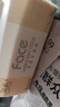 洁柔抽纸 粉Face柔韧3层110抽*24包 可湿水纸巾卫生纸 抽纸整箱 实拍图