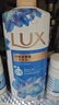 力士（LUX）沐浴露套装 闪亮冰爽沐浴乳1000g 送幽莲350g 香味持久 实拍图