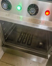 荣事达（Royalstar）蒸饭柜商用蒸饭车电蒸箱食堂酒店全自动蒸柜大容量厨房蒸饭箱蒸包机蒸包炉蒸饭器电蒸炉蒸饭机 【京仓发】定时定温大4盘丨220V丨有孔无孔各2个 实拍图
