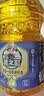 赣之村俄罗斯进口原料纯正亚麻籽油物理冷压榨一级食用油无添加 新老包装 5L*1瓶 实拍图