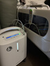 鱼跃医用制氧机吸氧机轻音家用老人5L升级6L升8F-6AW中重度缺氧 实拍图