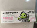 babycare【高效防蛀】儿童牙膏4支装1-6岁奥拉氟防蛀混合口味 实拍图