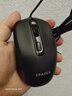 联想生态品牌异能者 有线鼠标 家用商务办公 台式机/小新/拯救者适用 USB接口即插即用 鼠标有线 黑色 实拍图