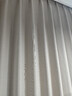 金蝉定制全遮光窗帘布 绍兴柯桥雪尼尔客厅卧室飘窗电动轨道一体家用 Mr样品礼包(布+纱) 上门测量安装 收藏加购后 拍单免费寄样品测量 米 实拍图