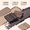Color Key珂拉琪柔雾立体三色眉粉3.2g 01可可棕新年礼物 实拍图