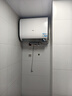 海尔（Haier）国家补贴20%双胆扁桶电热水器60升 小红花BK3MINI 鲜活水 3300W变频速热一级能效节能家用镁棒免换 实拍图