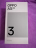 OPPO A3i 8GB+256GB 静夜黑 超硬核耐用战神 多重防护抗水溅 5G手机【移动用户特惠套餐】 实拍图