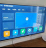 华为电视65吋 电视机144Hz高刷4+32G 65英寸4K液晶游戏智能平板 家电国家补i贴20% 65A3F同款 75英寸 网络版 实拍图
