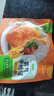 圣农 霸气大鸡腿即食鸡全腿蜜汁麻辣卤香风味烤鸡腿微波即食冷冻食品 蜜汁霸气大鸡腿8包*180g 实拍图