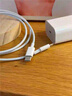 CangHua 30W氮化镓充电头适用苹果17充电器USB/Type-C快充插头iPhone17/16/15/14ProMaxiPad华为手机平板 实拍图