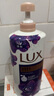 力士（LUX）依兰香沐浴露 幽莲魅肤馥郁香氛精油沐浴乳1000g 持久留香 实拍图