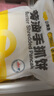 小黄象黄油手抓饼1000g（10张）儿童营养早餐食品原味手抓饼 实拍图