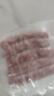 海霸王黑珍猪台湾风味香肠 原味台式烤肠 268g 猪肉含量≥87% 烧烤食材 实拍图