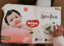 好奇（Huggies）铂金装小桃裤成长裤XXL74片(15kg以上)尿不湿【透爽散热】 实拍图