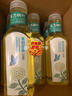 农夫山泉东方树叶茉莉花茶900ml*12瓶无糖茶饮料0糖0脂0卡整箱装热门商品 实拍图