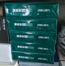 得力（deli）珊瑚海A4打印纸 70g500张*5包一箱 双面打印复印纸 整箱2500张7361【纸类金榜榜首】 实拍图