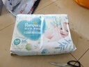 帮宝适超薄透气清新帮透氧Pro新生儿婴儿纸尿裤尿不湿尿片尿布NB66 实拍图