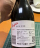 奔富（Penfolds）BIN128库纳瓦拉设拉子干红葡萄酒 原瓶进口750ml*6支木塞【澳版】 实拍图